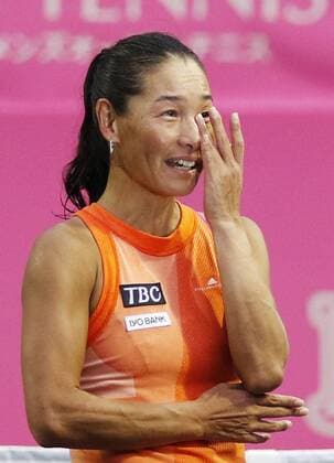 Tennis: Date loses in swansong at Japan Women s Open Former world No. 4 tennis player Kimiko Date attends her retirement ceremony at Ariake Tennis Forest Park in Tokyo on Sept. 12, 2017, after playing her first-round match at the Japan Women s Open. Date was beaten in straight sets by Serbia s Aleksandra Krunic. 