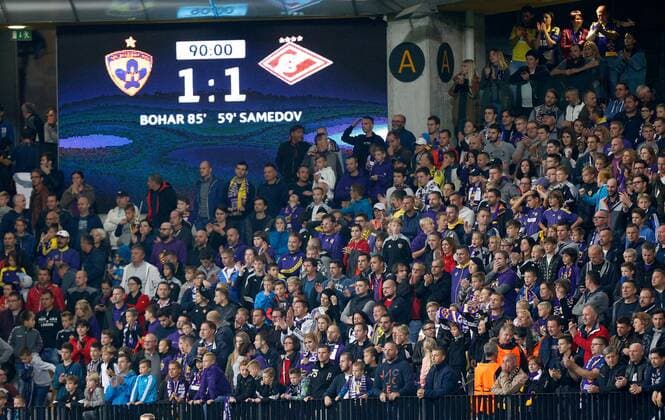 SOCCER - CL, Maribor vs Spartak MARIBOR,SLOVENIA,13.SEP.17 - UEFA Champions League, group stage, NK Maribor vs FK Spartak Moscow. Image shows the final scoreboard. GEPAxpictures xDavidxRodriguez