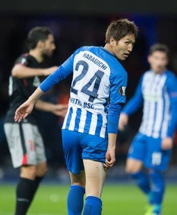 Genki Haraguchi B looks ueber The Shoulder After his Torchance Football International UEFA Europe League Season 2017 2018 Group game Hertha BSC Berlin Athletic Club Bilbao in Olympic Stadium in Berlin Germany at 14 09 2017