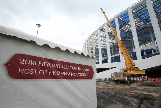 NIZHNY NOVGOROD, RUSSIA - SEPTEMBER 30, 2017: A sign outside Nizhny Novgorod Stadium, one of the venues of the upcoming 2018 FIFA World Cup WM Weltmeisterschaft Fussball Alexander Ryumin TASS  TS06286E