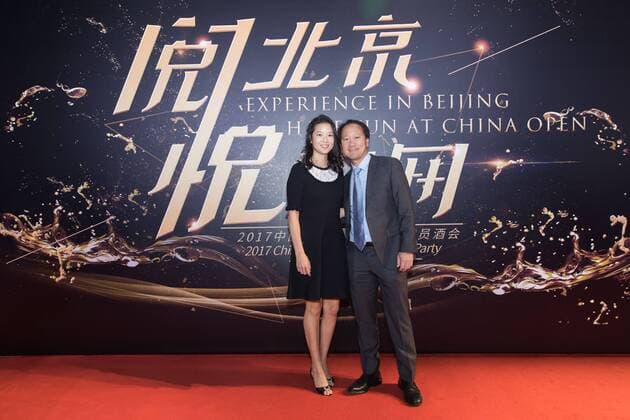 BEIJING, CHINA - OCTOBER 01: Former tennis player Michael Chang (R) poses on the red carpet of the 2017 China Open Player Party at Beijing Olympic Tower on October 1, 2017 in Beijing, China.  Copyright: xVCGx CFP111128857376 
