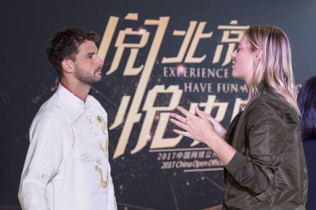 BEIJING, CHINA - OCTOBER 01: Grigor Dimitrov (L) of Bulgaria and Maria Sharapova of Russia attend the 2017 China Open Player Party at Beijing Olympic Tower on October 1, 2017 in Beijing, China.  Copyright: xVCGx CFP111128856128 