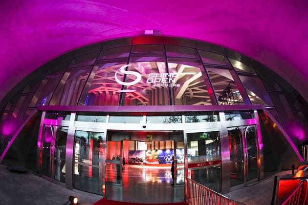 BEIJING, CHINA - OCTOBER 01: (Image taken with fish eye lens) The 2017 China Open Player Party is held at Beijing Olympic Tower on October 1, 2017 in Beijing, China.  Copyright: xVCGx CFP111128858207 