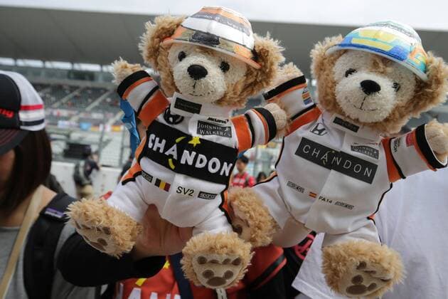 05.10.2017- Mclaren Honda Teddy Bear Japanese Grand Prix, Suzuka 05 - 08 October 2017 05.10.2017- Mclaren Honda Teddy Bear 