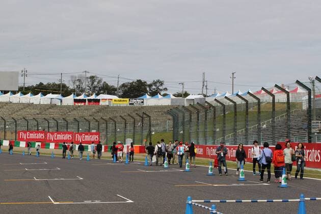 05.10.2017- Fans walks the circuit Japanese Grand Prix, Suzuka 05 - 08 October 2017 05.10.2017- Fans walks the circuit 