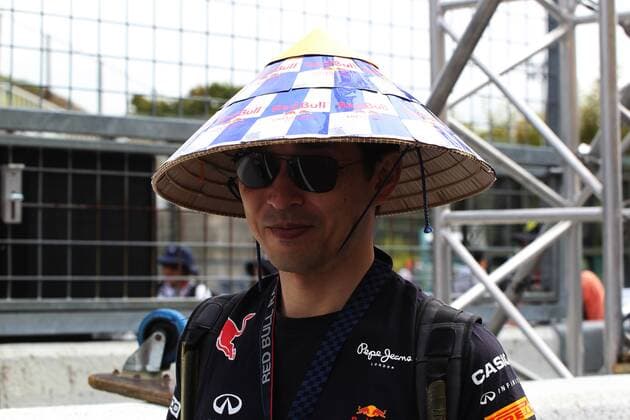 05.10.2017- Redbull fan Japanese Grand Prix, Suzuka 05 - 08 October 2017 05.10.2017- Redbull fan 