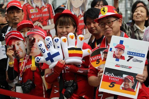 05.10.2017- Ferrari Fans Japanese Grand Prix, Suzuka 05 - 08 October 2017 05.10.2017- Ferrari Fans 