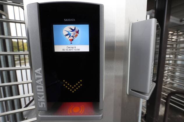 MOSCOW, RUSSIA - OCTOBER 5, 2017: Skidata access control system at Luzhniki Stadium renovated for the upcoming 2018 FIFA World Cup WM Weltmeisterschaft Fussball Valery Sharifulin TASS  TS063421