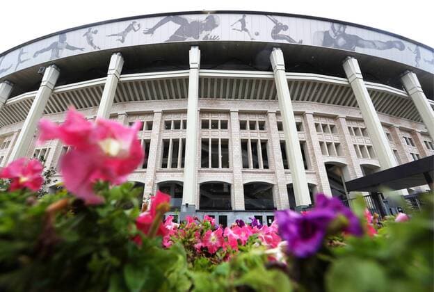 MOSCOW, RUSSIA - OCTOBER 5, 2017: Flowers by Luzhniki Stadium renovated for the upcoming 2018 FIFA World Cup WM Weltmeisterschaft Fussball Valery Sharifulin TASS  TS063422