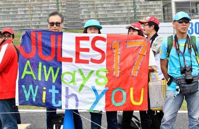 Fans, formula 1 GP, Japan in Suzuka, 05.10.2017 Photo:mspb Jerry Andre Fans, formula 1 GP, Japan