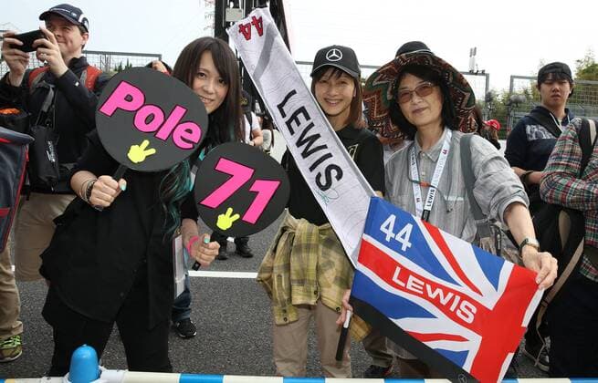 Fans, formula 1 GP, Japan in Suzuka, 06.10.2017 Photo:mspb Lukas Gorys Fans, formula 1 GP, Japan