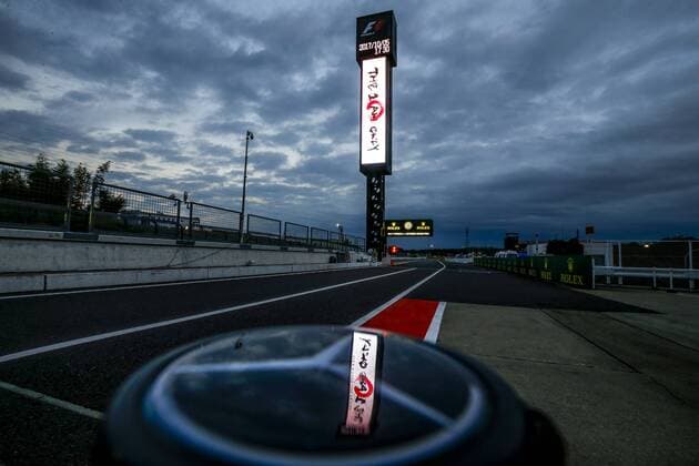 Motorsports: FIA Formula One World Championship WM Weltmeisterschaft 2017, Grand Prix of Japan, Suzuka Japan