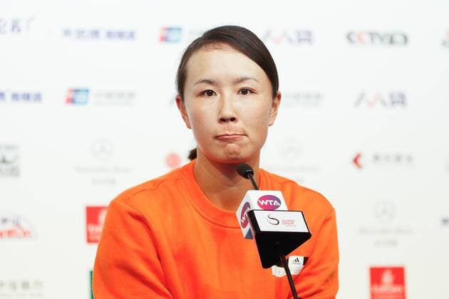 BEIJING, CHINA - OCTOBER 07: Peng Shuai of China attends the press conference PK Pressekonferenz after the Women s doubles semifinals match on day eight of 2017 China Open at the China National Tennis Centre on October 7, 2017 in Beijing, China.  Copyright: xVCGx CFP111129333710 