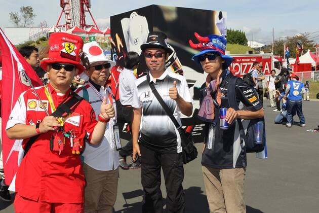08.10.2017- F1i Fans Japanese Grand Prix, Suzuka 05 - 08 October 2017 08.10.2017- F1i Fans 