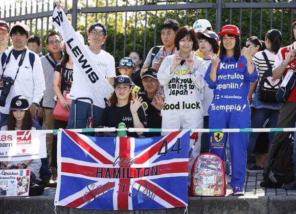Motorsports: FIA Formula One World Championship WM Weltmeisterschaft 2017, Grand Prix of Japan, Suzuka Japan
