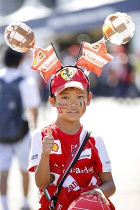 Motorsports: FIA Formula One World Championship WM Weltmeisterschaft 2017, Grand Prix of Japan, Suzuka Japan