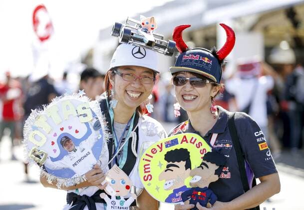 Motorsports: FIA Formula One World Championship WM Weltmeisterschaft 2017, Grand Prix of Japan, Suzuka Japan