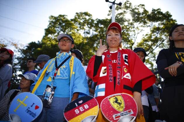 Motorsports: FIA Formula One World Championship WM Weltmeisterschaft 2017, Grand Prix of Japan, Suzuka Japan