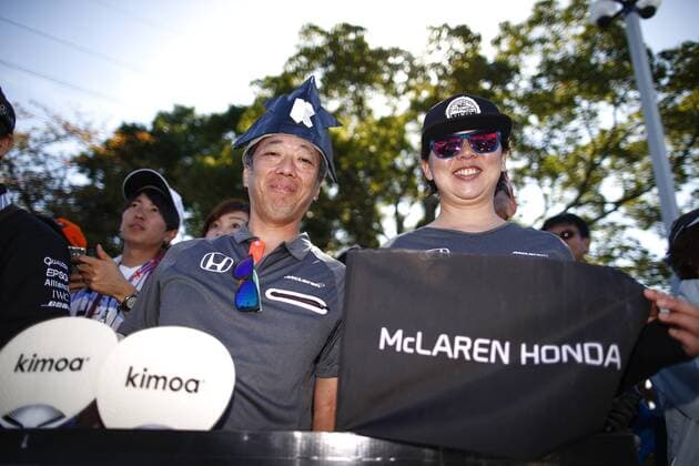 Motorsports: FIA Formula One World Championship WM Weltmeisterschaft 2017, Grand Prix of Japan, Suzuka Japan