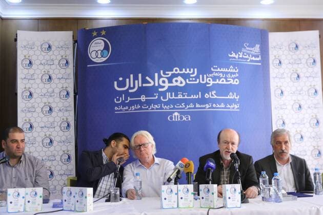 Persian Gulf Pro League, Esteghlal Teheran, Iran, Winfried Schäfer 