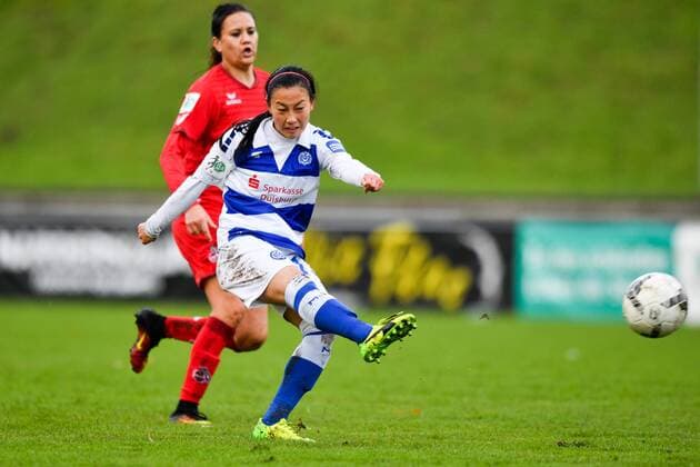 Danica Joelle Wu MSV 13 Goal Scorer Soccer Alliance Women Bundesliga MSV Duisburg 1 FC Köln xmkx