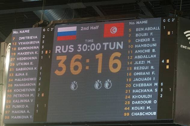 GER IHF World Cup 2017 Russia RUS vs Tunisia TUNE 02 12 2017 EWE Arena Oldenburg Germany 23 IHF World Championship 2017 Womens first round Group C Russia vs Tunisia in the picture Scoreboard with the final score 36 to 16 for Russia in front of 2293 spectators Nordphotox xRojahn nph00300