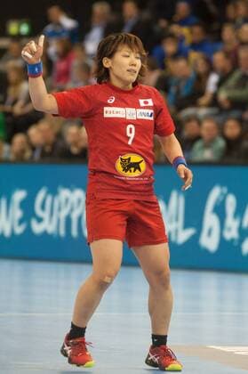 GER IHF World Cup 2017 Brazil BRA vs Japan JPN 02 12 2017 EWE Arena Oldenburg Germany 23 IHF World Championship 2017 Womens first round Group C Brazil vs Japan in picture Aya YOKOSHIMA JPN 9 Nordphotox xRojahn nph00300