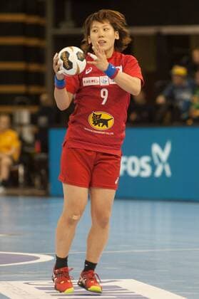 GER IHF World Cup 2017 Brazil BRA vs Japan JPN 02 12 2017 EWE Arena Oldenburg Germany 23 IHF World Championship 2017 Womens first round Group C Brazil vs Japan in picture Aya YOKOSHIMA JPN 9 Nordphotox xRojahn nph00300