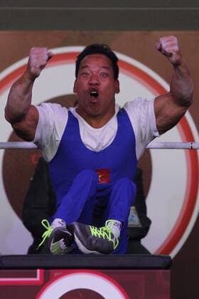 Themen der Woche Bilder des Tages - SPORT Vietnamese Le Van Cong competes at the Paralympic Weightlifting Championships in Mexico City, Mexico, 04 November 2017. Paralympic Weightlifting Championships in Mexico City !ACHTUNG: NUR REDAKTIONELLE NUTZUNG!  Copyright: xSashenkaxGutierrezx MEX025 20171205-636480358559420206