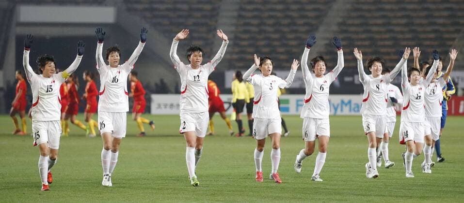 N. Korea s women beat China at East Asian tournament North Korean players wave to supporters after beating China 2-0 in the women s E-1 Football Championship in Chiba outside Tokyo on Dec. 8, 2017. 