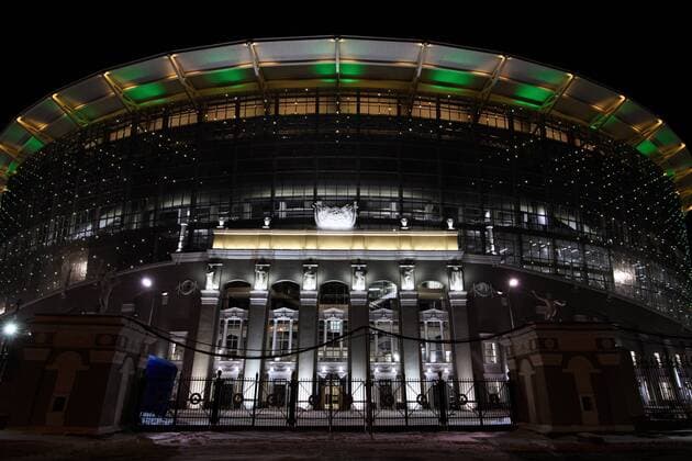 YEKATERINBURG, RUSSIA â€“ DECEMBER 18, 2017: Central Stadium that is to be renamed Yekaterinburg Arena Stadium for the 2018 FIFA World Cup WM Weltmeisterschaft Fussball lit at night. Donat Sorokin TASS  TS06DE3E