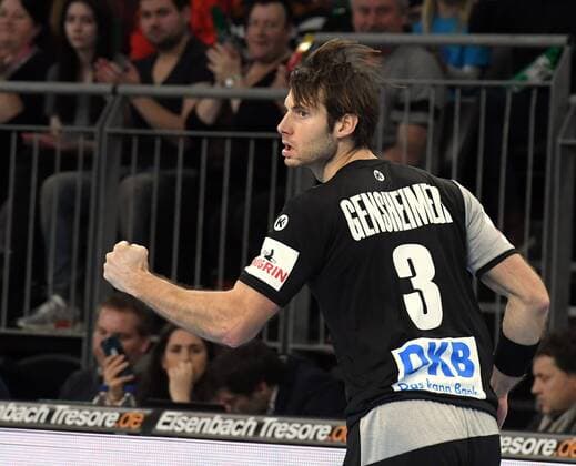 New Ulm ratiopharm arena 7 1 2018 men handball friendly international match Germany Iceland Uwe Gensheimer goal celebration Paris St Germain HB FRA Germany