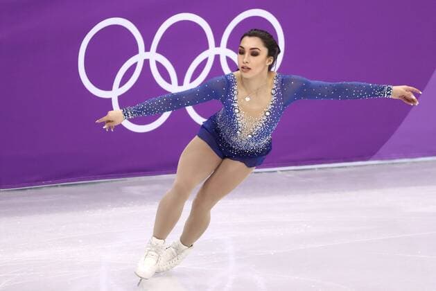 GANGNEUNG, SOUTH KOREA â€“ FEBRUARY 12, 2018: Figure skater Gabrielle Daleman of Canada performs during the ladies free skating event as part of the Figure skating Eiskunstlauf team event at the 2018 Winter Olympic Games Olympische Spiele Olympia OS at the Gangneung Ice Arena. Valery Sharifulin TASS  TS073652