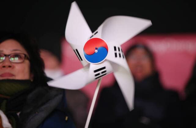 Themen der Woche - SPORT Olympia-Bilder des Tages - SPORT OLYMPICS - 2018 Winter Olympics PYEONGCHANG,SOUTH KOREA,14.FEB.18 - OLYMPICS,LUGE - Olympic Winter games Winterspiele Spiele Summer games PyeongChang 2018, doubles, men. Image shows a wind wheel. GEPAxpictures xAndreasxPranter
