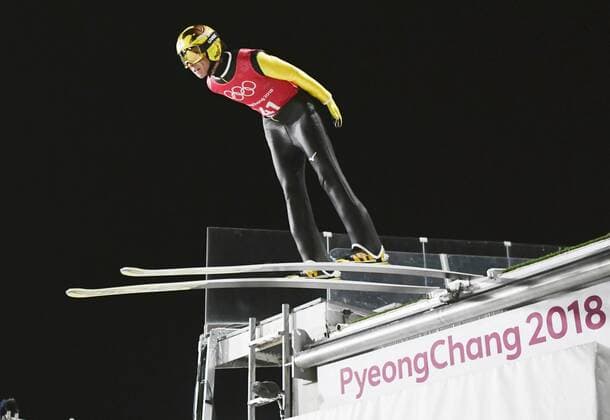 Olympia-Bilder des Tages - SPORT PyeongChang 2018, Skispringen, Training - Noriaki Kasai Pyeongchang Olympics Japanese ski jumper Noriaki Kasai takes part in official training for the Winter Olympics in Pyeongchang, South Korea, on Feb. 15, 2018. 