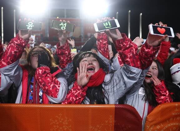 PYEONGCHANG, SOUTH KOREA - FEBRUARY 16, 2018: A victory ceremony for the men s skeleton event at the 2018 Winter Olympic Games Olympische Spiele Olympia OS at Medal Plaza. Valery Sharifulin TASS  TS074331