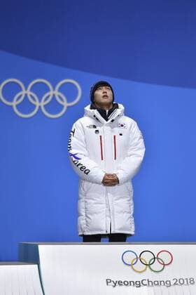 YUN SUNGBIN KOR 1 place Olympic gold medalist Gold Jubilee joy cheers emotion enthusiasm men cheer cheers skeleton men victory ceremony PyeongChang Olympic medals Plaza ceremony on 16 02 2018 Winter Olympics 2018 from 09 02 25 02 2018 in PyeongChang Korea Â