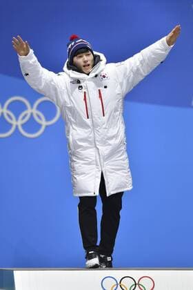 YUN SUNGBIN KOR 1 place Olympic gold medalist Gold Jubilee joy cheers emotion enthusiasm men cheer cheers skeleton men victory ceremony PyeongChang Olympic medals Plaza ceremony on 16 02 2018 Winter Olympics 2018 from 09 02 25 02 2018 in PyeongChang Korea Â