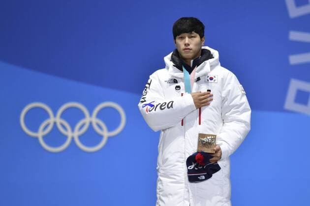 YUN SUNGBIN KOR 1 square gold medalist gold gold medal Olympic champion at the national anthem Jubilee joy cheers emotion enthusiasm men cheer cheers skeleton men victory ceremony PyeongChang Olympic medals Plaza ceremony on 16 02 2018 Olympic Winter Olympics 2018 from 09 02 25 02 2018 in PyeongChang Korea Â