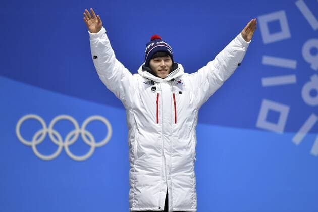 YUN SUNGBIN KOR 1 place Olympic gold medalist Gold Jubilee joy cheers emotion enthusiasm men cheer cheers skeleton men victory ceremony PyeongChang Olympic medals Plaza ceremony on 16 02 2018 Winter Olympics 2018 from 09 02 25 02 2018 in PyeongChang Korea Â