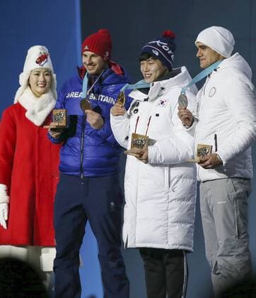 February 16, 2018 - Pyeongchang, GANGWON, SOUTH KOREA - Feb 16, 2018-Pyeongchang, South Korea-DOM PARSONS of Great Britain, YUN SUNGBIN of Korea, NIKITA TREGUBOV of Russia with their medals from the Men s Skeleton event in the PyeongChang Olympic Games Olympische Spiele Olympia OS Olympic Skeleton Medal Ceremony - ZUMAr168 20180216_zap_r168_076 Copyright: xRyuxSeung-Ilx
