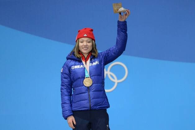 February 17, 2018 - Pyeongchang, South Korea - ISABEL ATKIN of Great Britain celebrates getting the bronze medal in the Ladies Slopestyle freestyle skiing event in the PyeongChang Olympic Games Olympische Spiele Olympia OS Pyeongchang 18: Medal Winners - ZUMAl132 20180217_zap_l132_059 Copyright: xChristopherxLevyx