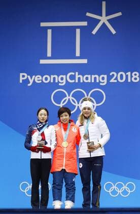 Pyeongchang Olympics Women s 500-meter Speed skating Eisschnelllauf gold medalist Nao Kodaira (C) of Japan, silver medalist Lee Sang Hwa (L) of South Korea and bronze medalist Karolina Erbanova of the Czech Republic pose at the medal ceremony at the Pyeongchang Winter Olympics in South Korea on Feb. 20, 2018. 