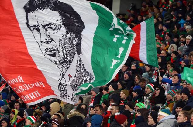 MOSCOW, RUSSIA - FEBRUARY 22, 2018: Fans of Lokomotiv Moscow cheer during the 2017 18 UEFA Europa League Round of 32 second leg football match against OGC Nice at RZD Arena Stadium. Lokomotiv Moscow won the game 1-0. Mikhail Tereshchenko TASS  TS075565