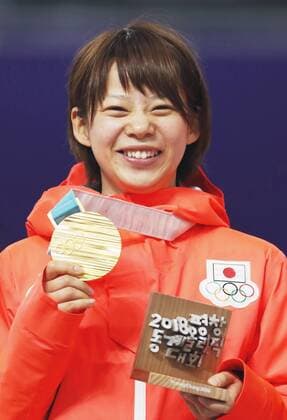 Pyeongchang Olympics Japanese speed skater Nana Takagi celebrates after winning the gold medal in the women s mass start at the Pyeongchang Winter Olympics in Gangneung, South Korea, on Feb. 24, 2018. 