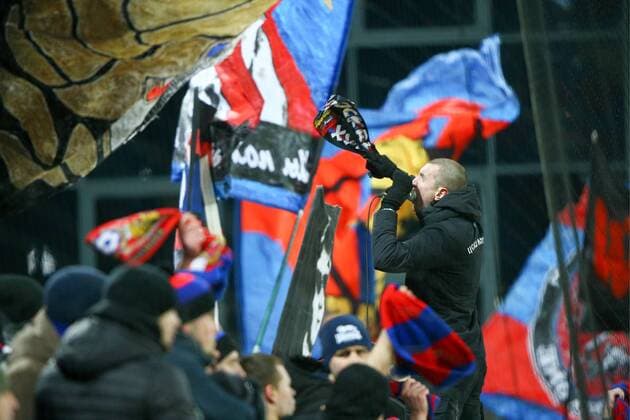 MOSCOW, RUSSIA â€“ MARCH 8, 2018: CSKA Moscow s fans watch the first leg of their 2017 18 UEFA Europa League Round of 16 football match against Lyon at VEB Arena Stadium. Mikhail Tereshchenko TASS  TS07712E