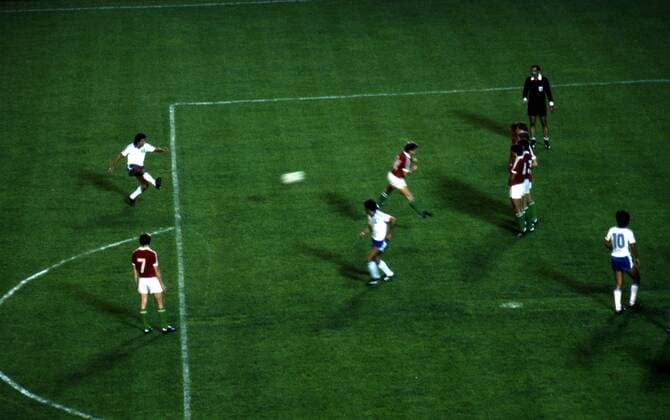 FIFA World Cup WM Weltmeisterschaft Fussball - Espana 1982 15.6.1982, Nuevo Estadio, Elche. FIFA World Cup 1982, Group 3: Hungary v El Salvador. El Salvador freekick. Noxthirdxpartyxsales  (75026367)