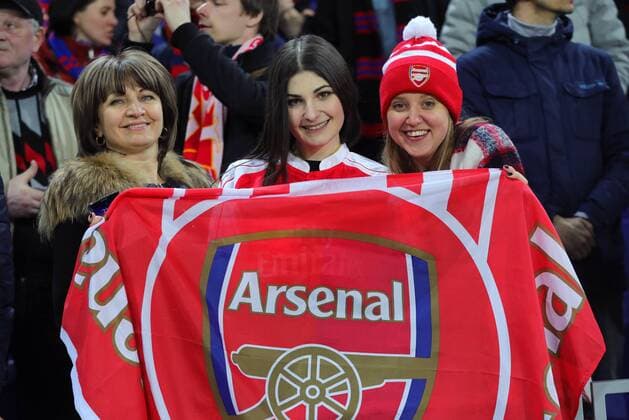 MOSCOW, RUSSIA â€“ APRIL 12, 2018: Arsenal F.C. fans before Leg 2 of the 2017 18 UEFA Europa League quarterfinal football match against FC CSKA Moscow at VEB Arena. Sergei Bobylev TASS  TS07BA1C
