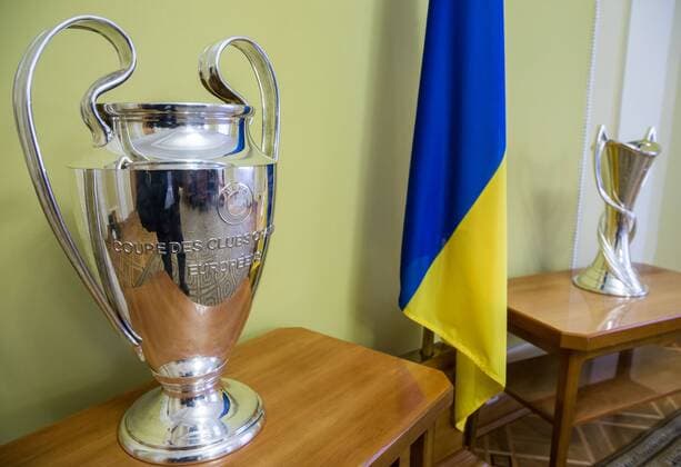 UEFA Champions League Cup Kyiv  Copyright: MarkivxMykhailo 518474