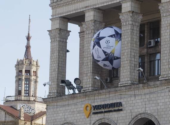 May 23, 2018 - Kiev, Ukraine - A big ball with the UEFA Champions League final logo is seen on a building in central in Kiev, Ukraine, 23 May, 2018. Kiev is preparing for the 2018 UEFA Champions League Final football match between Real Madrid and Liverpool FC next May 26 at the Olimpiyskiy Stadium. Real Madrid v Liverpool - UEFA Champions League Final Previews  - ZUMAn230 20180523_zaa_n230_1184 Copyright: xStrx